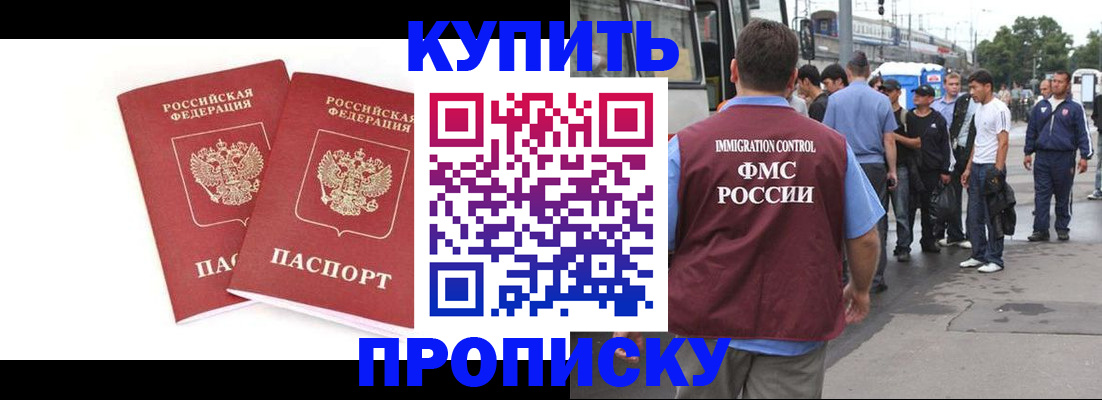форма 3 в Кондопоге